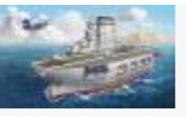 WB-001 MENG WARSHIP BUILDER Lexington Cartoon Ship